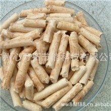 生物能源公司批发木质燃料