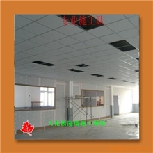 生产供应：铝合金天花板石膏天花板金属天花板