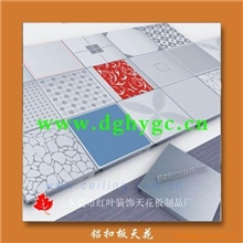 生产销售：铝合金天花板石膏天花板金属天花板