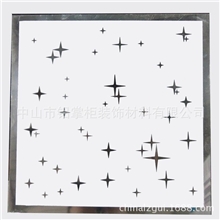 铝扣板吊顶铝方通铝扣板吊顶价格铝条扣铝天花品牌满天星