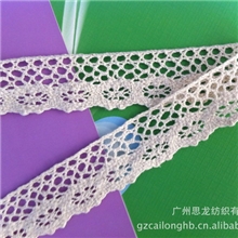 厂家直销/2.8CM车轮棉线花边/服装辅料/手工材料(图)