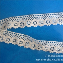 厂家直销/2.2CM棉线花边/服装辅料/手工材料(图)