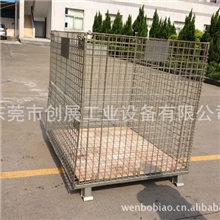 仓储笼厂家供应镀锌金属仓储笼价格合理规格齐全