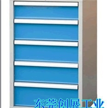 厂家定做各式标准型工具柜智能工具柜标准5抽工具柜