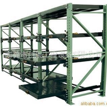 厂家直销抽板式重型全开式模具架佛山安全型模具架