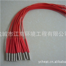江南电热&mdash;供应单瑞管模具加热管单头模具加热元件