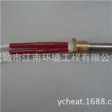 江南电热&mdash;供应单端模具加热管