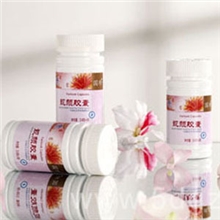 国珍靓颜通经活血平衡荷尔蒙祛斑美容绽放靓丽容颜