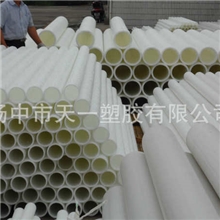 生产PP管线、销售PP管线、安装PP管线