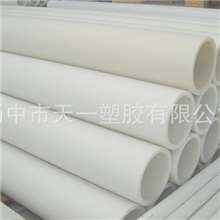 厂家专业供应PP管，天一PP管品质第一，天一PP管价格最优