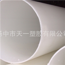 生产PP排风管道、销售PP排风管道、安装PP排风管道