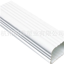 【价格公道】特价供应成品天沟檐槽PVC排水系统