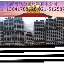 方管镀锌方管方通矩形管低合金方管幕墙专用镀锌方管