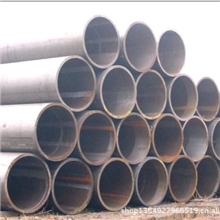 【商家热销】现货库存大口径厚壁20G无缝钢管