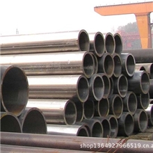 【现货供应】厂家直销各种高压锅炉管20G无缝钢管