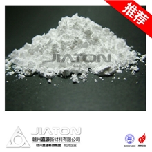 赣州稀土氧化钇99.999%价格嘉通提供