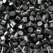 黑色环保PC/ABS合金