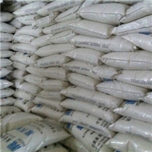 供应黑色聚丙PP普通注塑料