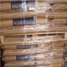 供应日本宝理POMM90-44标准产品