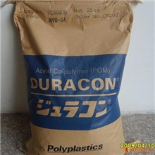 POM/南通宝泰菱/M90-04标准产品