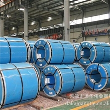 主营耐腐蚀不锈钢板0.40--4.45mm