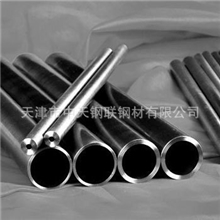 大量销售15CrMo光亮管/15CrMoG光亮管保质量