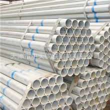 天津优质20G镀锌钢管Q235镀锌钢管现货供应