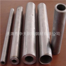 现货供应12Cr1MoV精密钢管/12Cr1MoVG精密钢管厂家直销