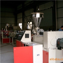 供应PVC双螺杆塑料管材挤出生产线