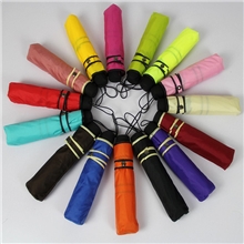 直销韩版时尚高档纯色雨伞三折包边遮阳伞雨伞厂家批发