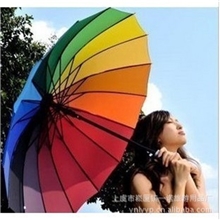 特价韩版彩虹伞晴雨伞自动60公分16K有现货