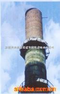 供应烟囱脱硫，烟囱内壁防腐，OM涂料烟囱脱硫(图)