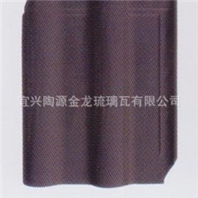 大量供应高品质、价格低的深青灰A型瓦