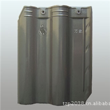 大量供应优质的陶瓷平板瓦-深青灰