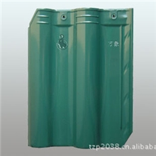 大量供应优质陶瓷平板瓦-孔雀绿，专业品质