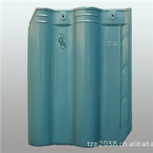 大量供应优质陶瓷平板瓦-孔雀蓝色