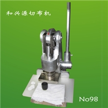 切布机，布包钮设备，包布扣机器，布包扣机器,包钮机,