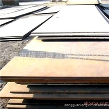 供应45号钢s45c钢A3钢碳素结构钢