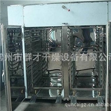 供应肉制品加工设备-热风循环烘箱-食品烘干机-烘箱