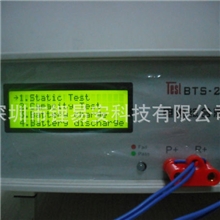 锂电池专业测试仪锂电池综合测试电子负载功能直流电源功能