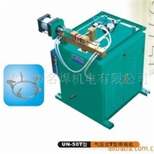 供应名焊气压式T型焊接机