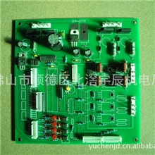 佛山单面焊机控制电路板、滚焊机控制电路板、对焊机电路板