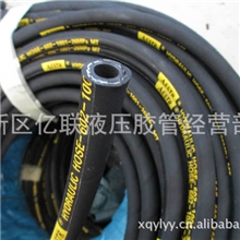 【商家推荐】河南高压油管黑色高压油管机械用天然橡胶高压油管