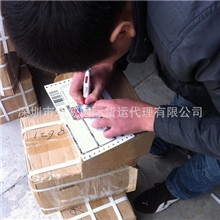 UPS到付-代理UPS国际快递到付业务，免费上门取货。