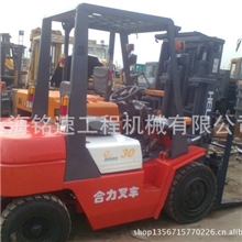 供应二手搬运设备二手合力、杭州叉车二手叉车价格便宜