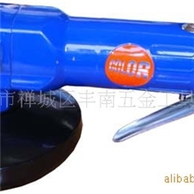 台湾卡乐COLCOR4寸,5寸旋转砂轮机角磨机