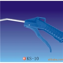 台湾卡乐吹尘枪/KS-10/DG-10