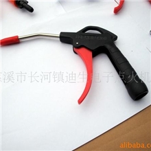 多孔高压塑钢吹尘枪