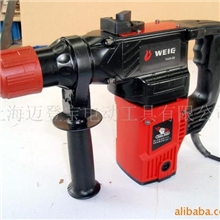 供应德国威固电动工具两用电锤