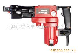 供应德国威固电动工具电锤